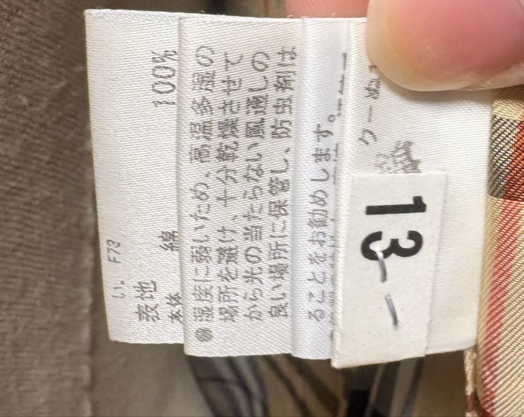 バーバリー　ブルーレーベル　コート　36 クリーニング済　ファー付き　ベルト付き