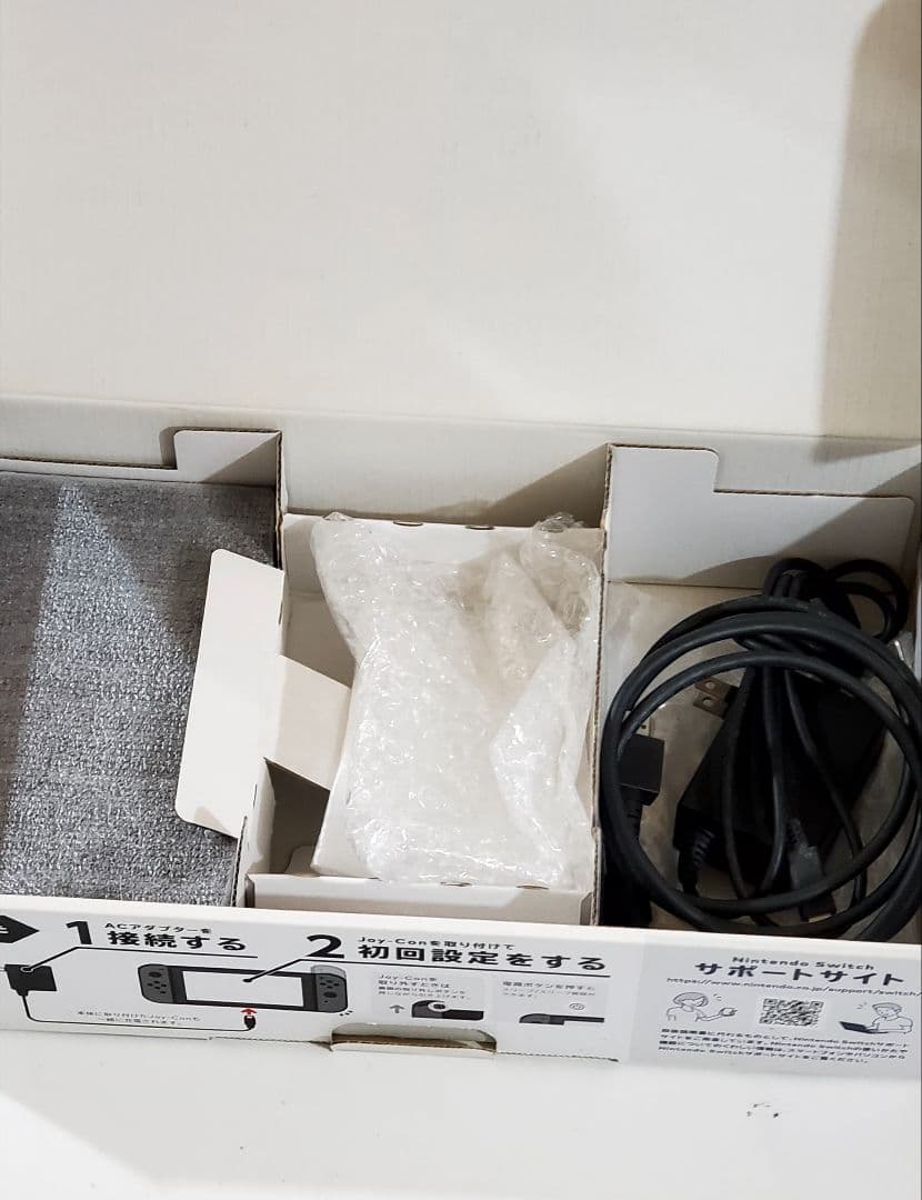 任天堂 本体 Nintendo Switch グレー HAC-S-KAAAA