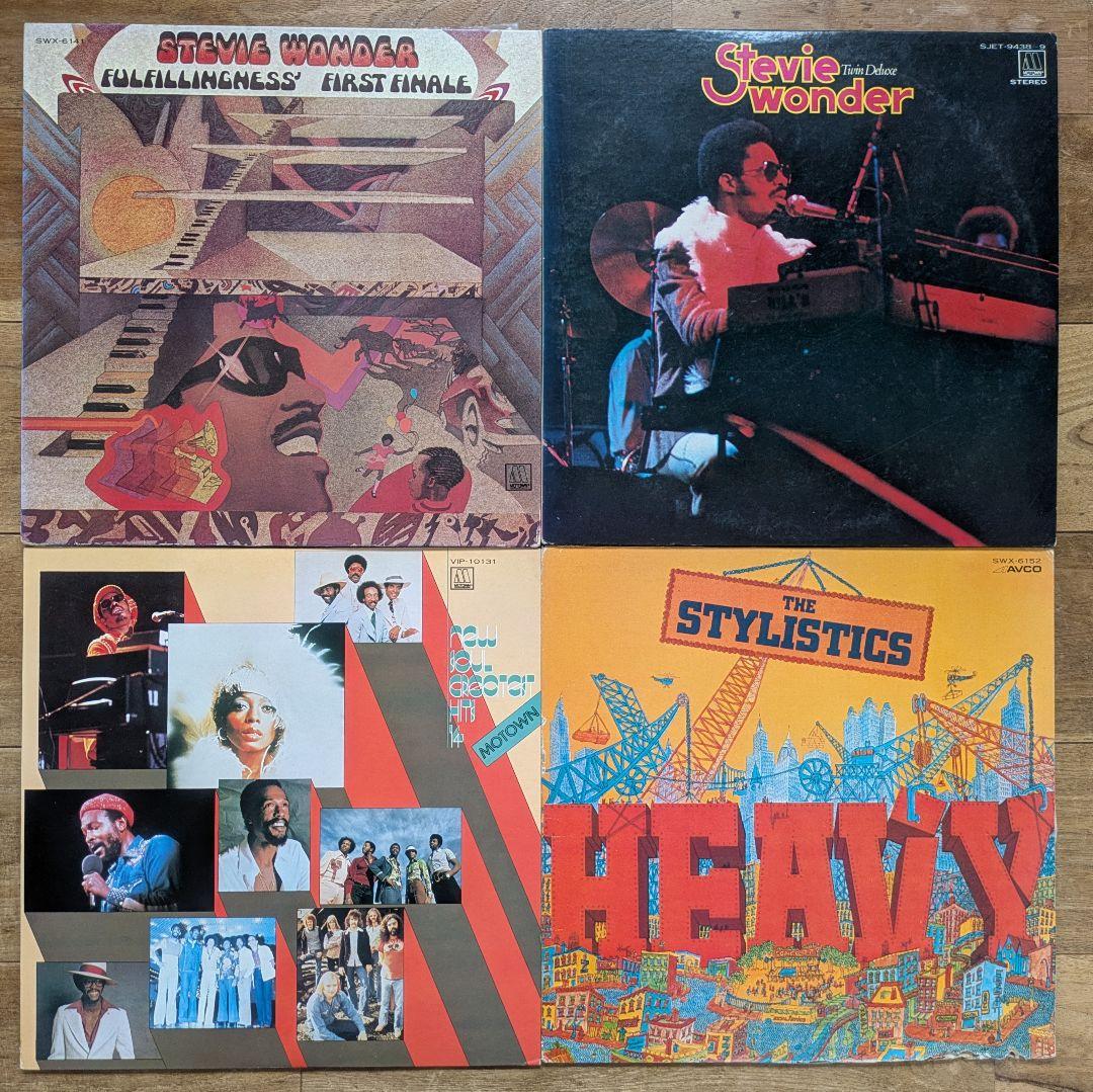 ソウル ファンク ディスコ レコード20枚セット SOUL FUNK DISCO