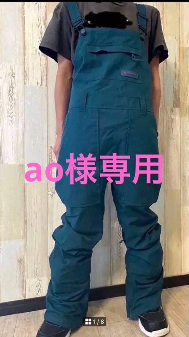 スノーボード スキー ビブパン ウェアー バートン Burton パンツ