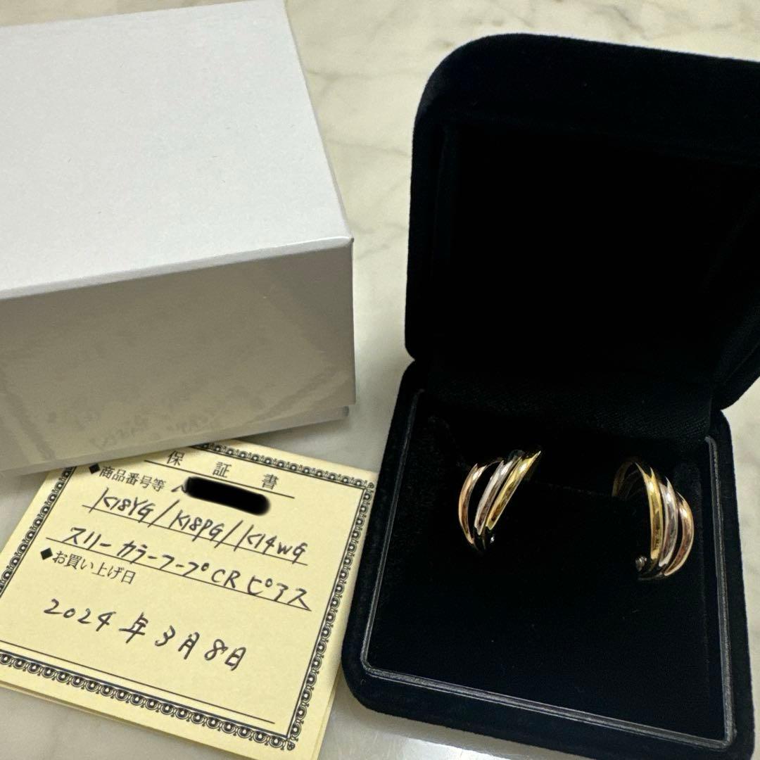 ※1/12中まで値下げ※アトリエSAWA ピアス K18YG/PG K14WG