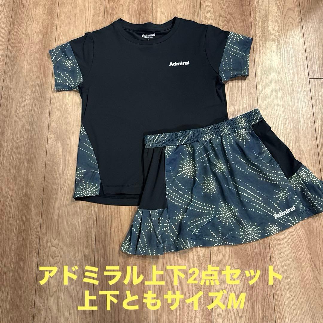 Admiral テニスウェア スコート セット