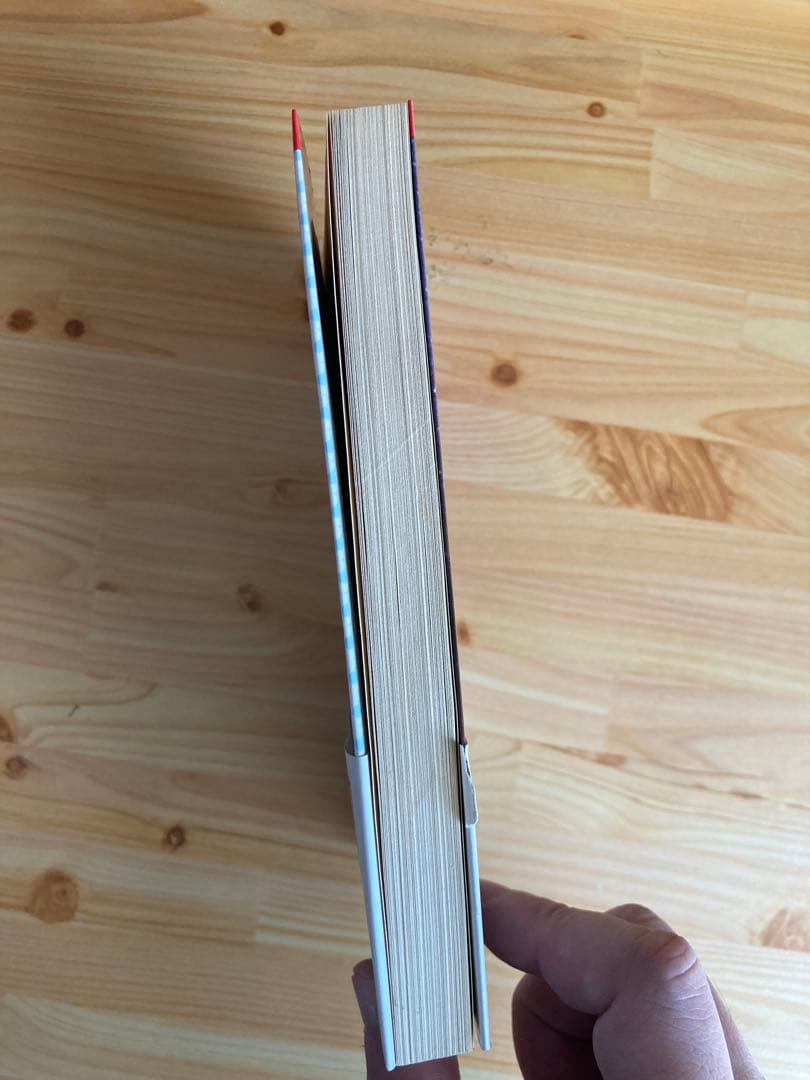 神秘のクリスタルゲイジング　水晶球占いのすべて　朝倉三心 希少本　スピリチュアル