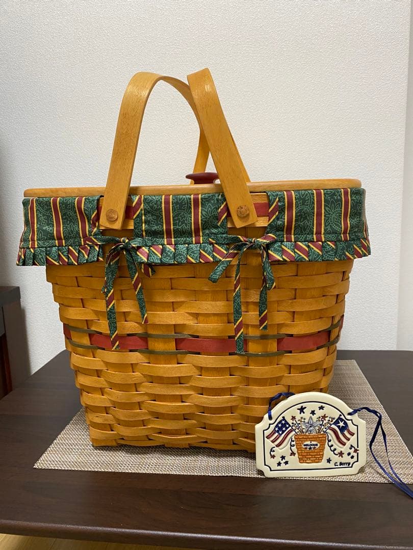 【特大サイズ】ロンガバーガー　バスケット