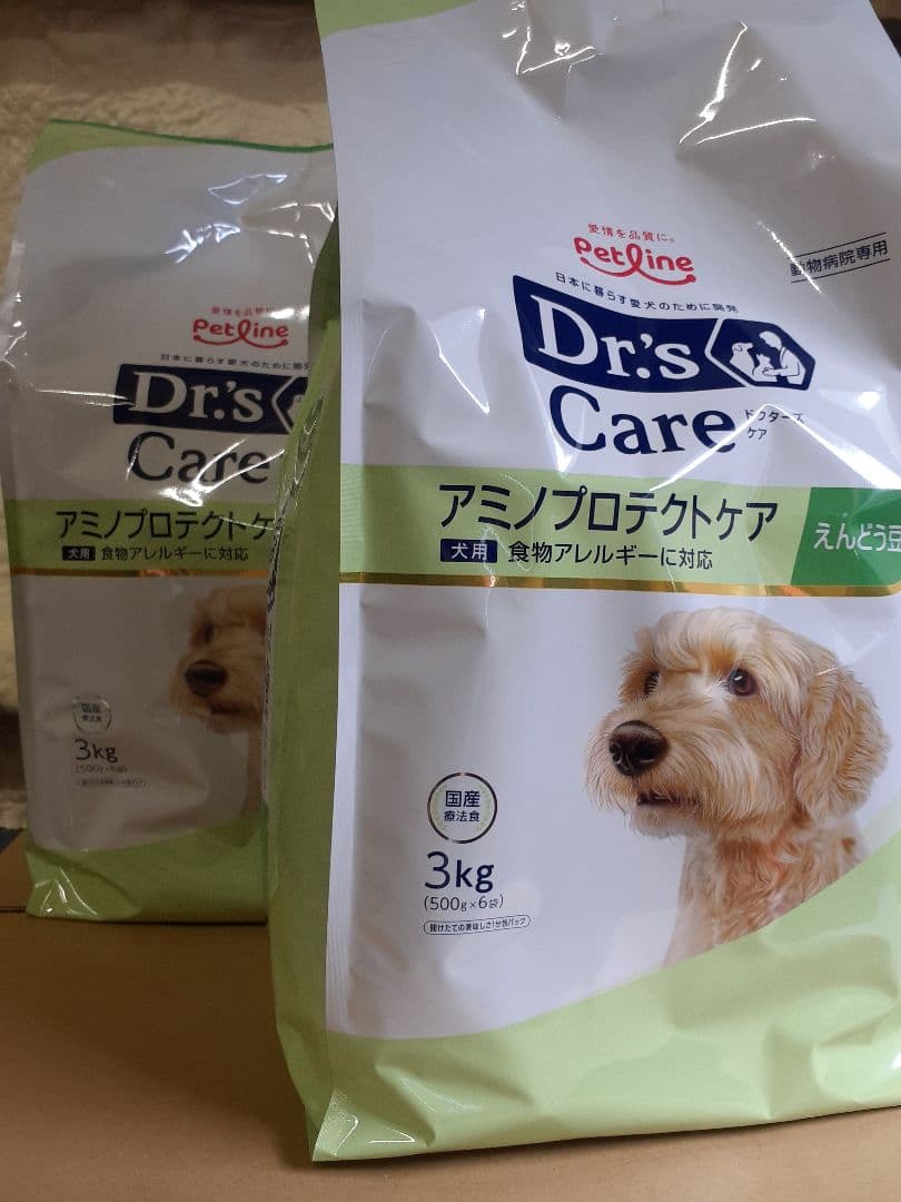 のんち⭐様ドクターズ犬用療法食アミノプロテクトケアえんどう豆3kg×2袋