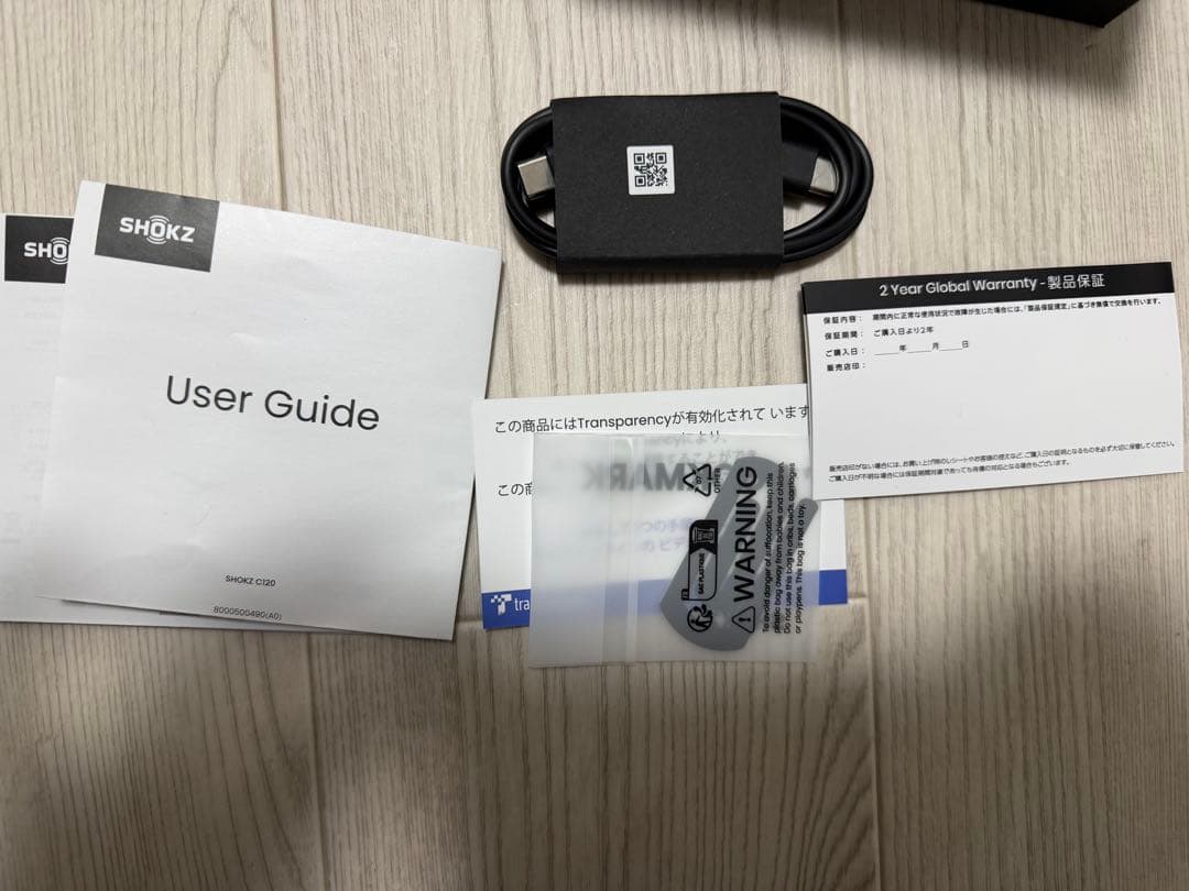 SHOKZ OPENCOMM 2 骨伝導ヘッドセット