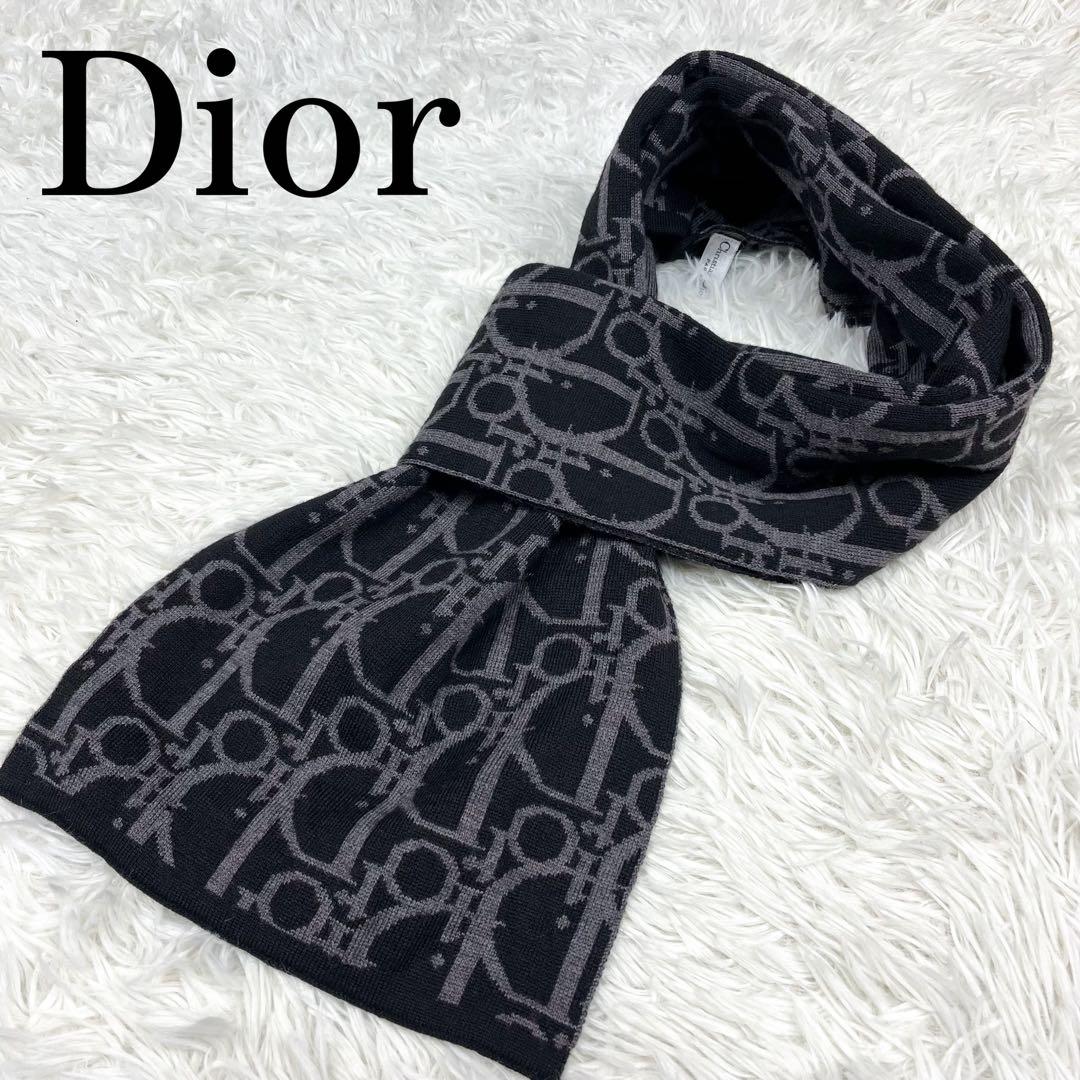 美品 クリスチャンディオール 大きいトロッター柄 マフラー ウール ユニセックス