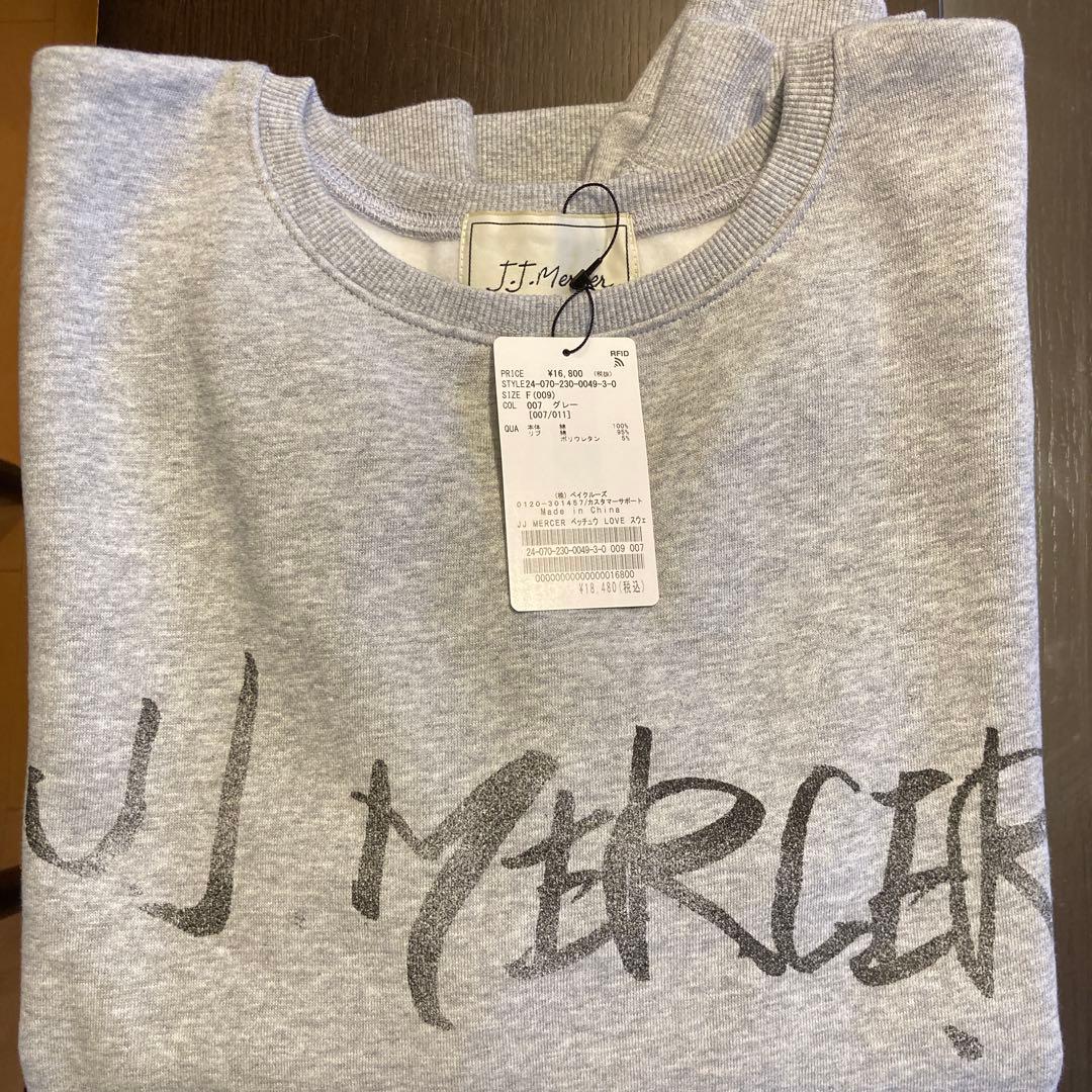 JJ MERCER グレー ロゴスウェット フリーサイズ