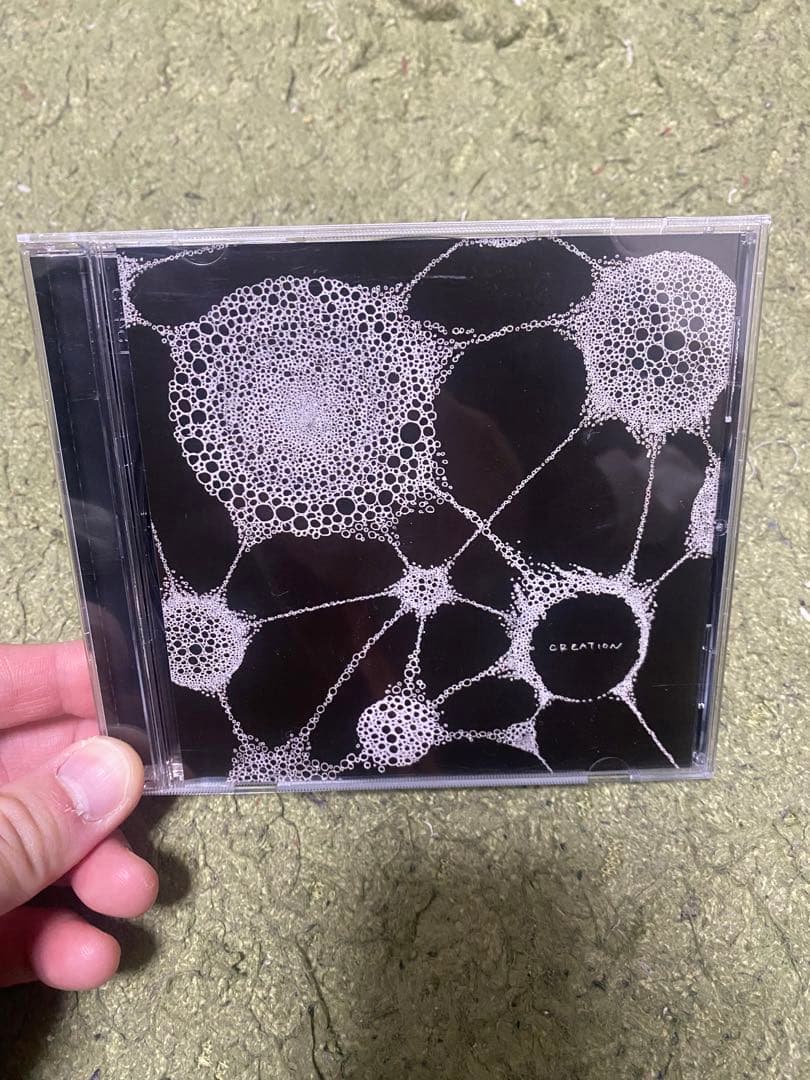 邦楽 zone the darkness CREATION zorn