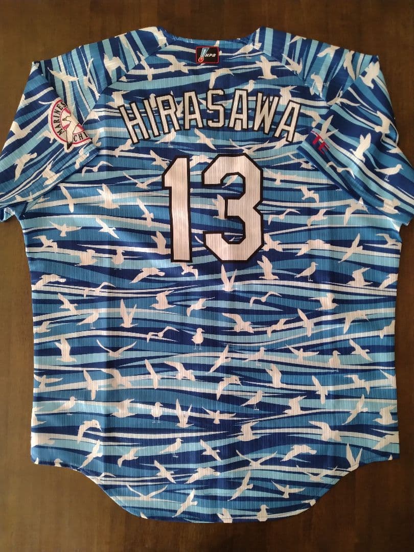 ☆プロフ内ユニホーム販売中☆ 千葉ロッテマリーンズ実使用ユニホーム 平沢大河