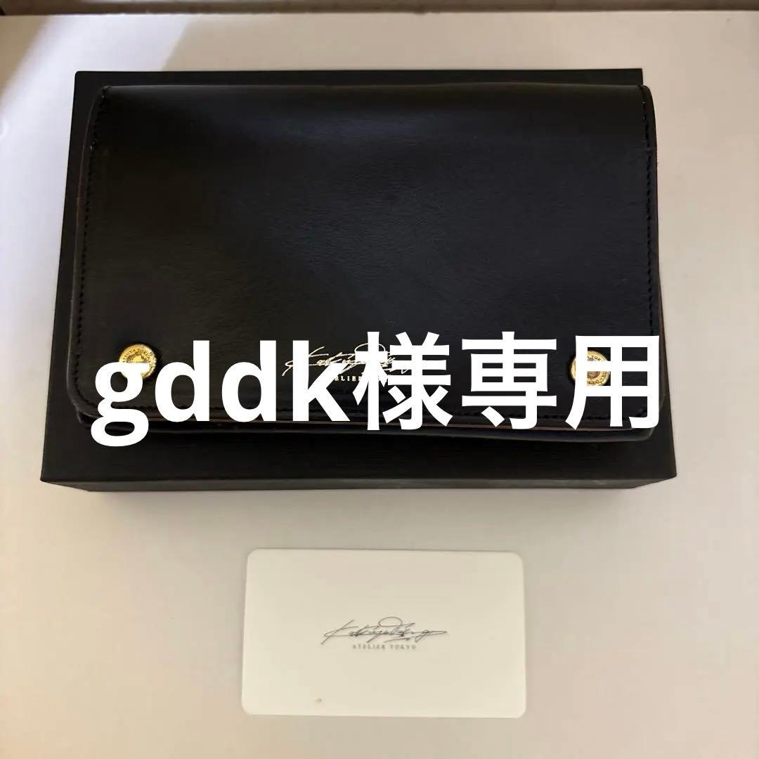 美品Katsuya Tokunaga Atelier Tokyoミドルウォレット
