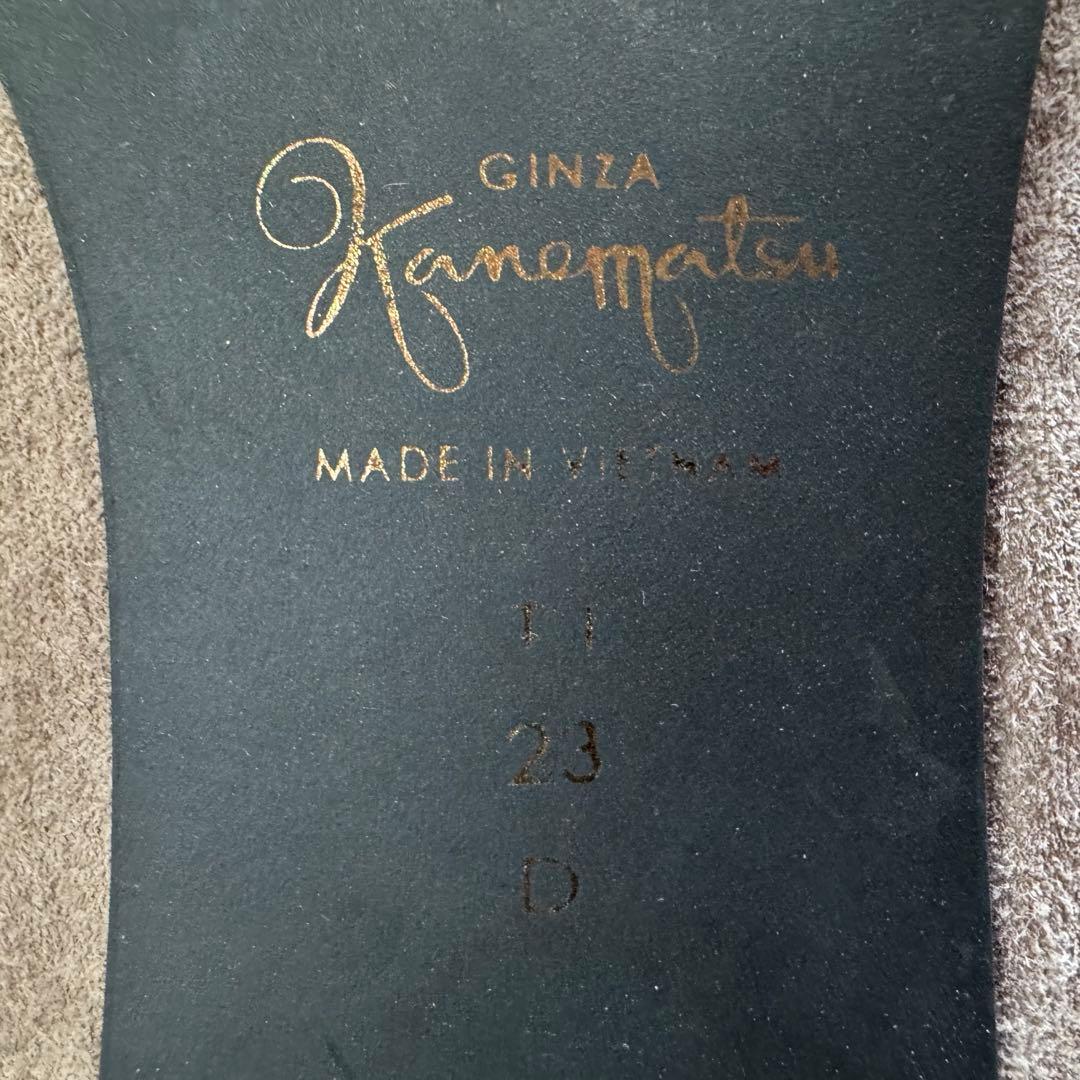 【未使用に近い】銀座かねまつ ビジュー パンプス