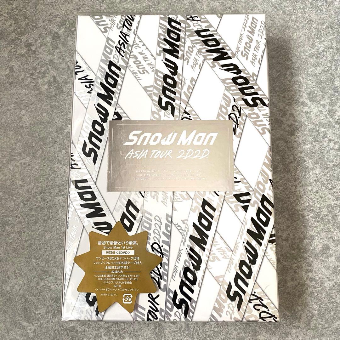  Man 2D.2D. 初回盤 4DVD 銀テープ付