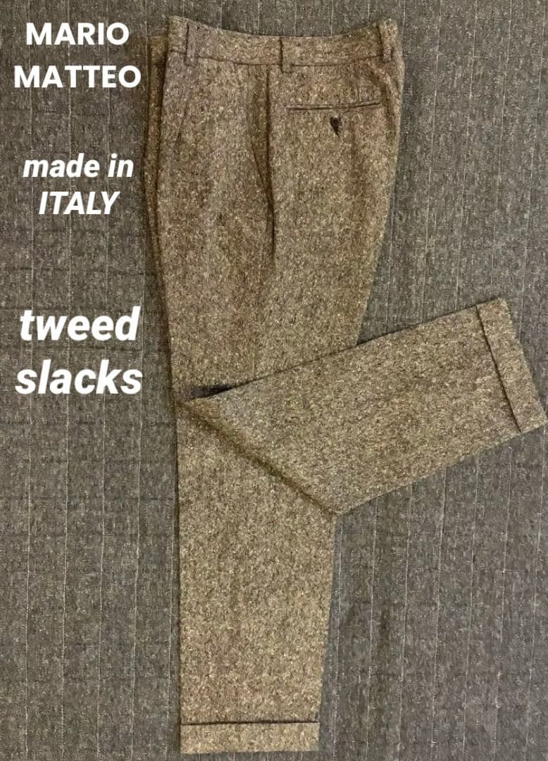 マリオマッテオ ツイード　グレー ワンタックスラックス　ウール100 イタリア製