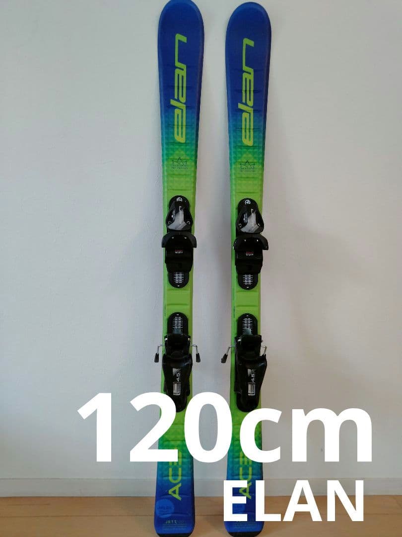 elan JETT120 スキー板 U-FLEX