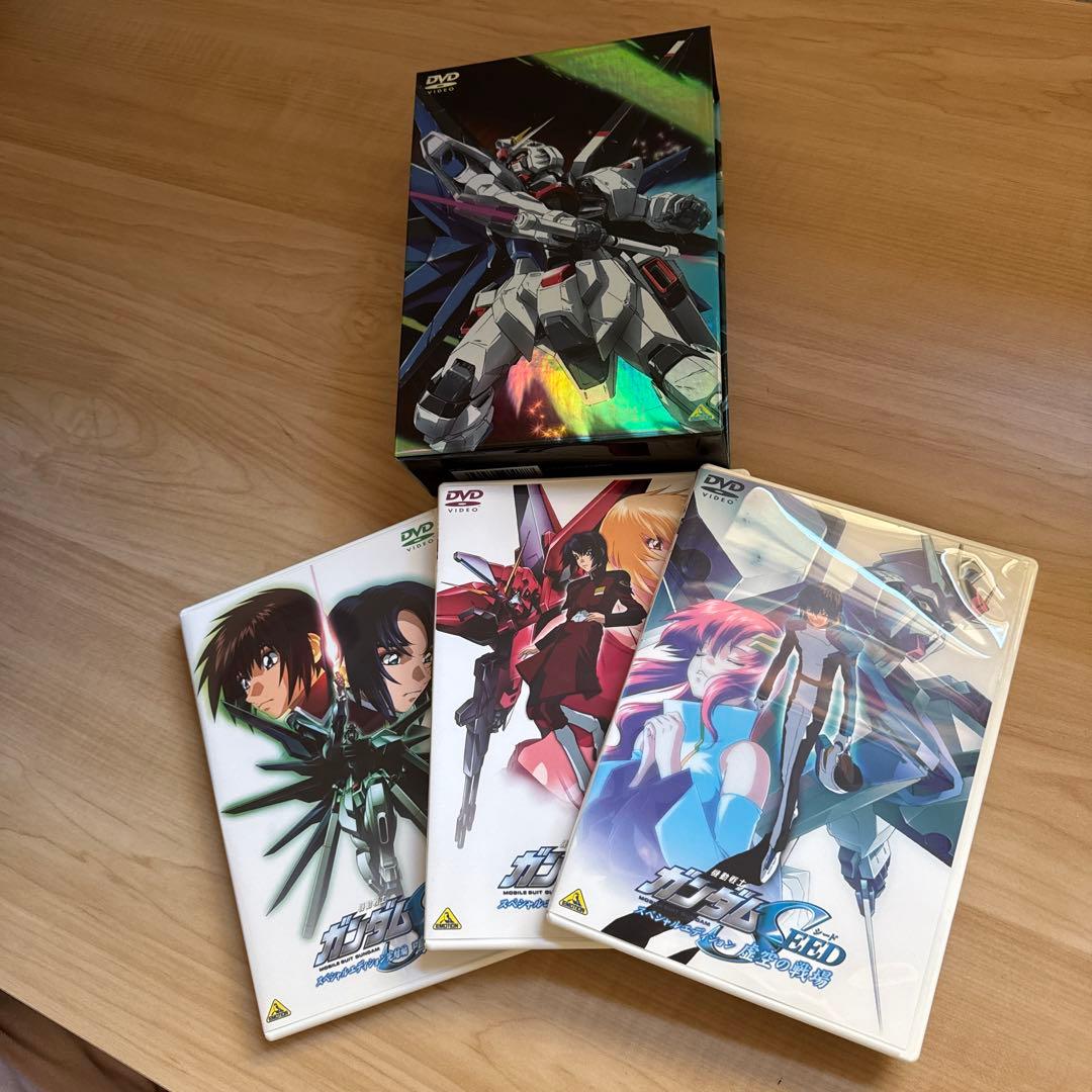 機動戦士ガンダムSEED DVDボックスセット