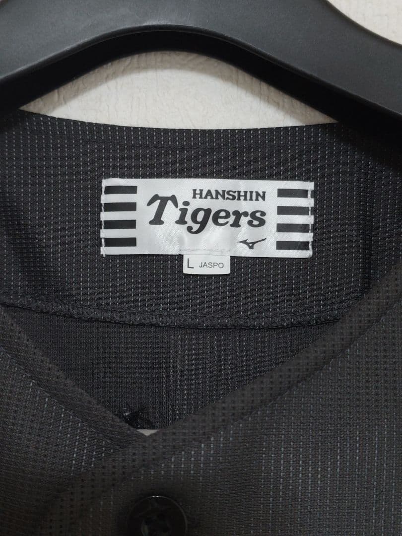 1*→様 阪神タイガース 佐藤輝明 ブラックダイナマイト ユニフォーム 黒ユニ