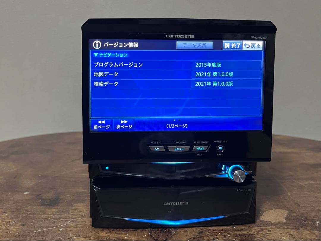 カロッツェリア CARROZZERIA 【AVIC-VH0009】2021