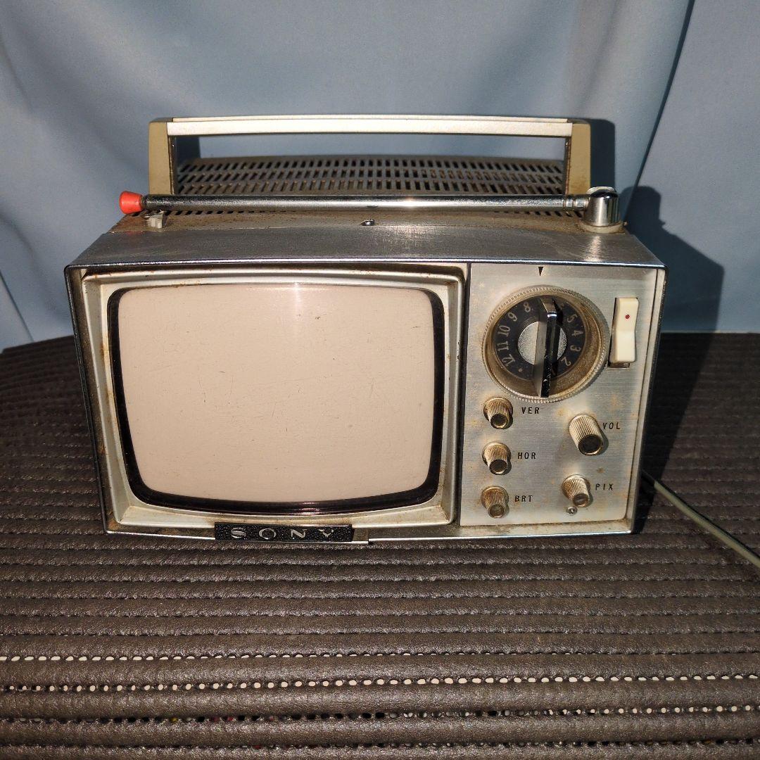 ソニー　SONY　ポータブルテレビ　5-202 昭和レトロ