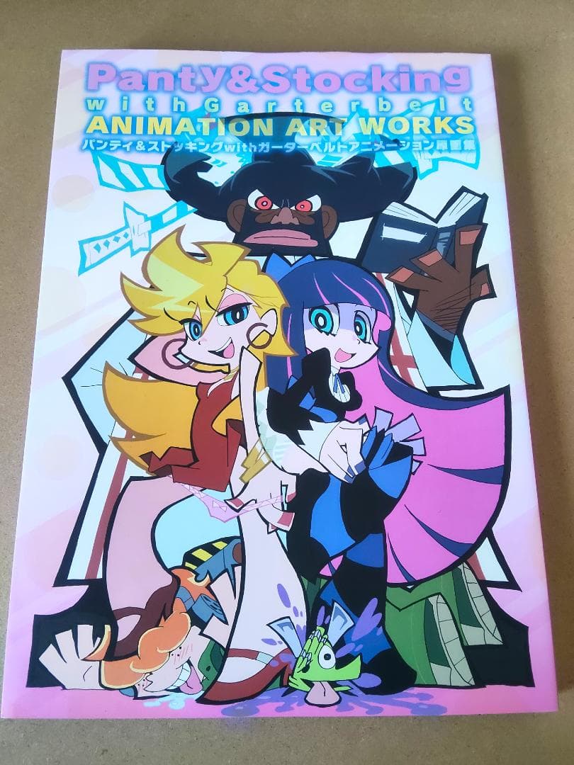 原画集　パンティ&ストッキングwith ガーターベルト