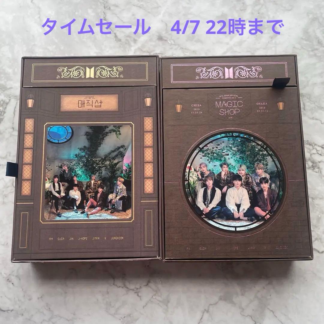BTS MAGIC SHOP 釜山ソウル 千葉大阪 Blu-ray
