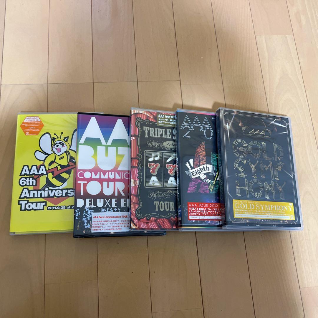 AAA DVD・Blu-ray セット(12枚)特典付き