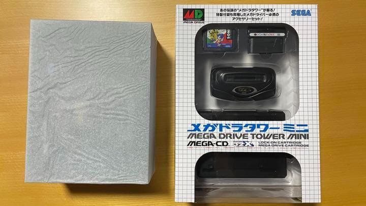 【新品未開封】メガドライブミニW、メガドライブミニWアジア版、メガドラタワーミニ