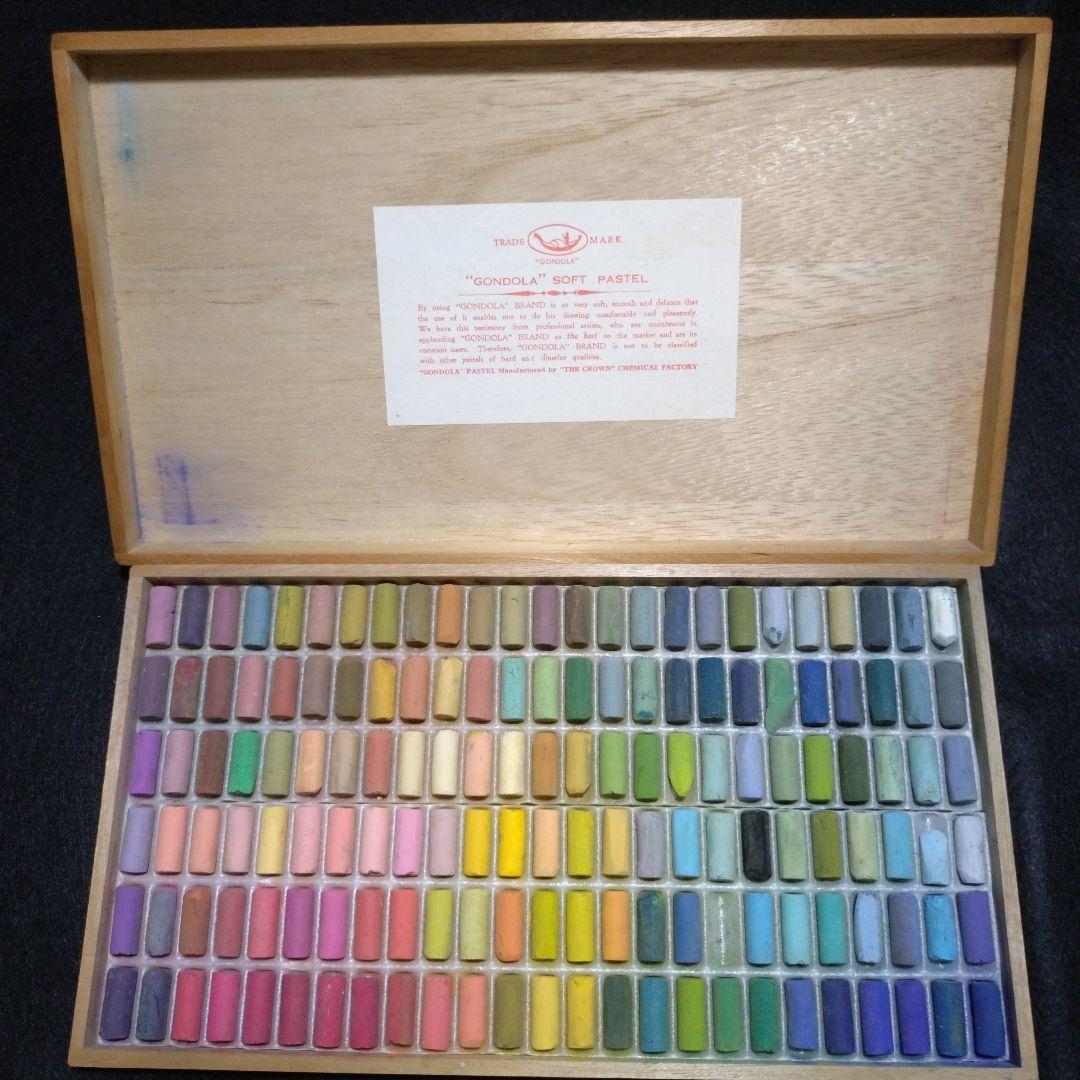 ゴンドラ 　ソフトパステル 150色