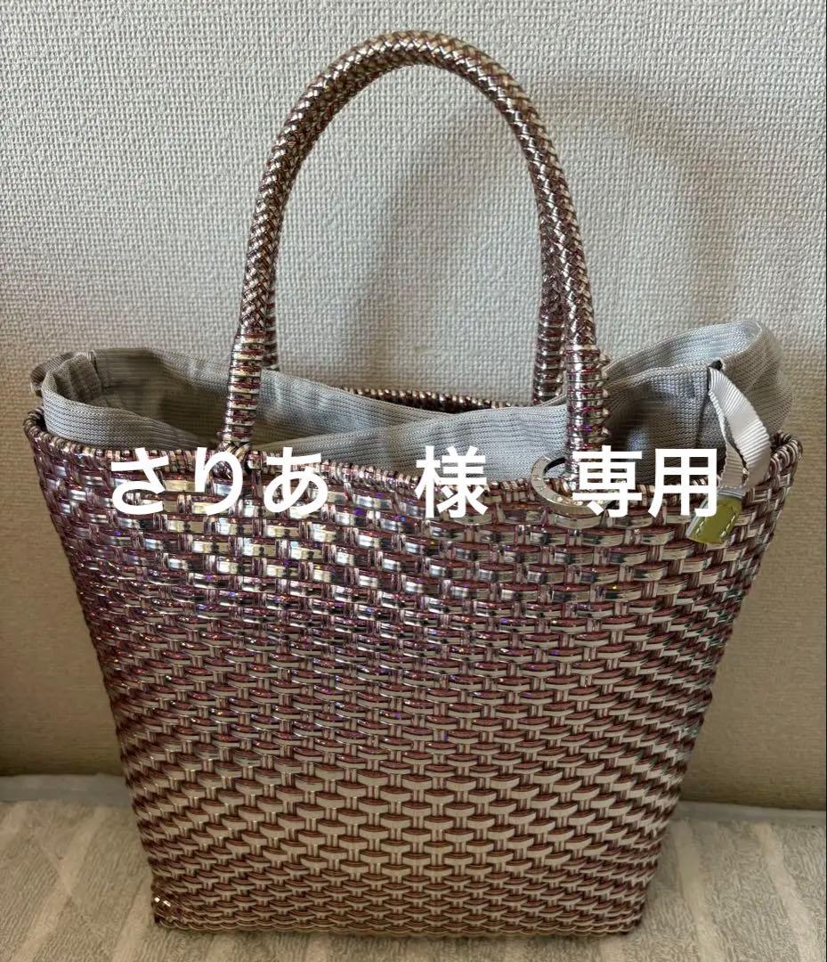 ANTEPRIMA アンテプリマ イントレッチオ トート スモール