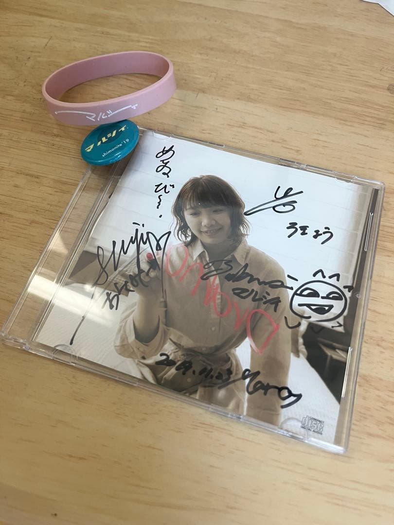 マルシィ　初期グッズ　直筆サイン入りCD