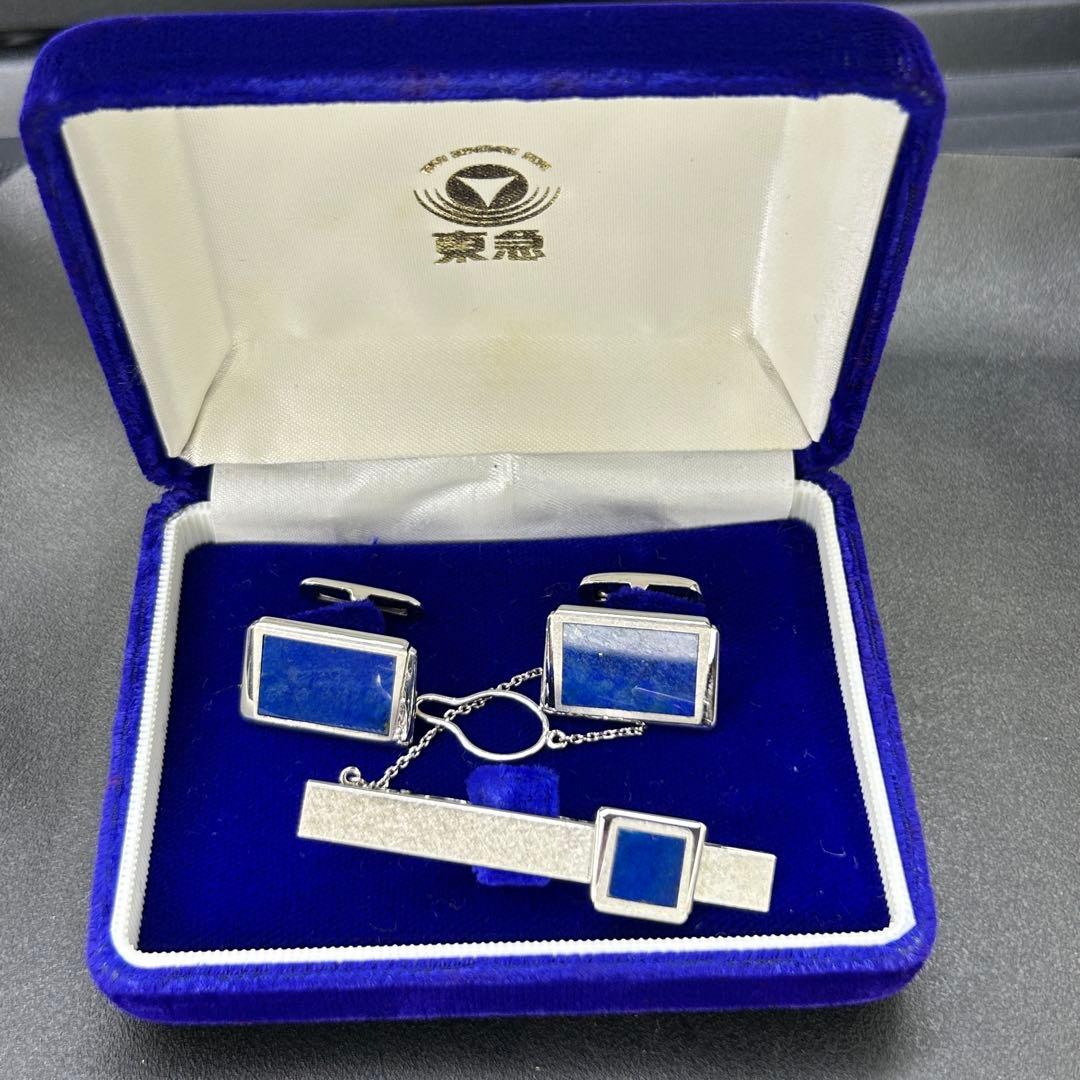 あやめ123 14金ホワイトゴールド　東急　ラピスラズリ？　ネクタイピン