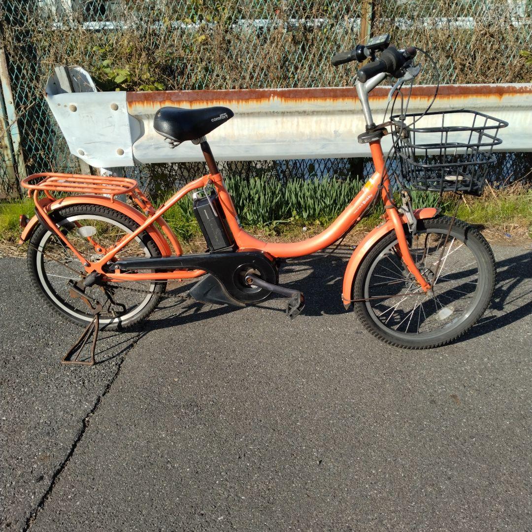 [721]送料無料 ヤマハ PAS Babby 電動アシスト自転車