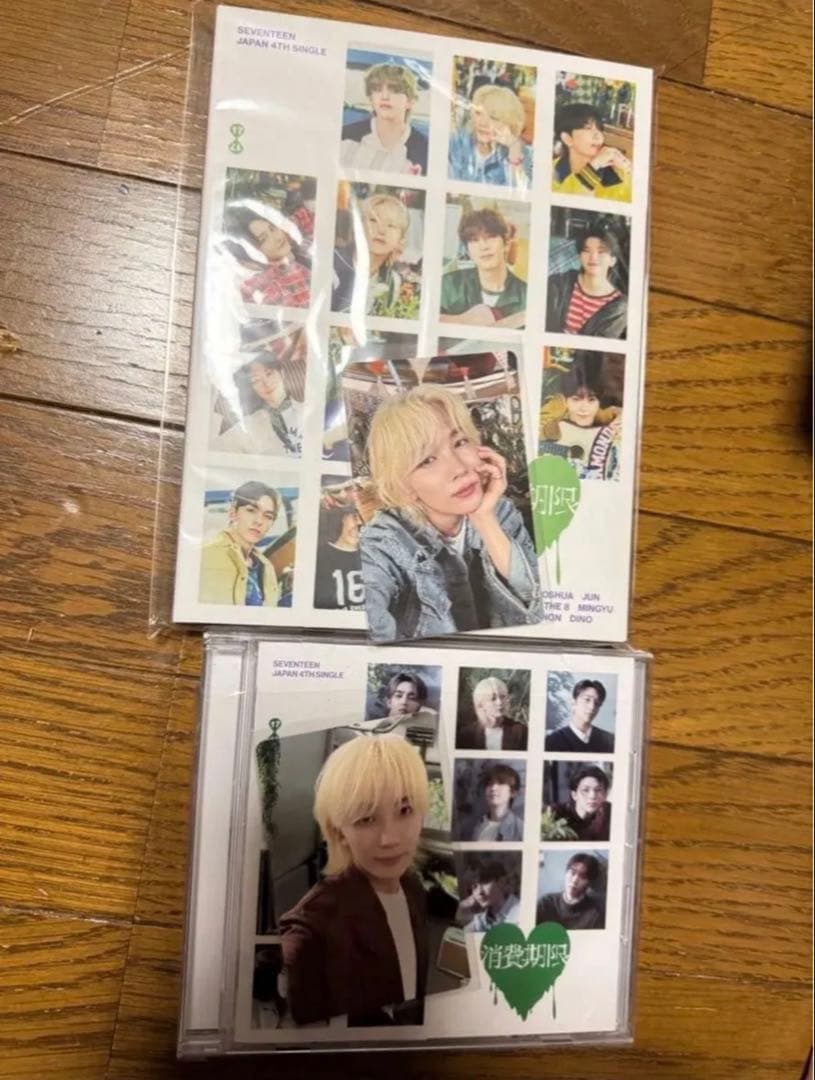 SEVENTEEN セブチ 消費期限 CARAT盤 通常盤 ジョンハン