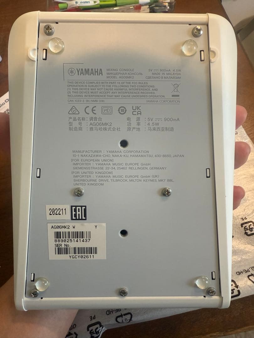 DTM・DAW YAMAHA AG06MK2