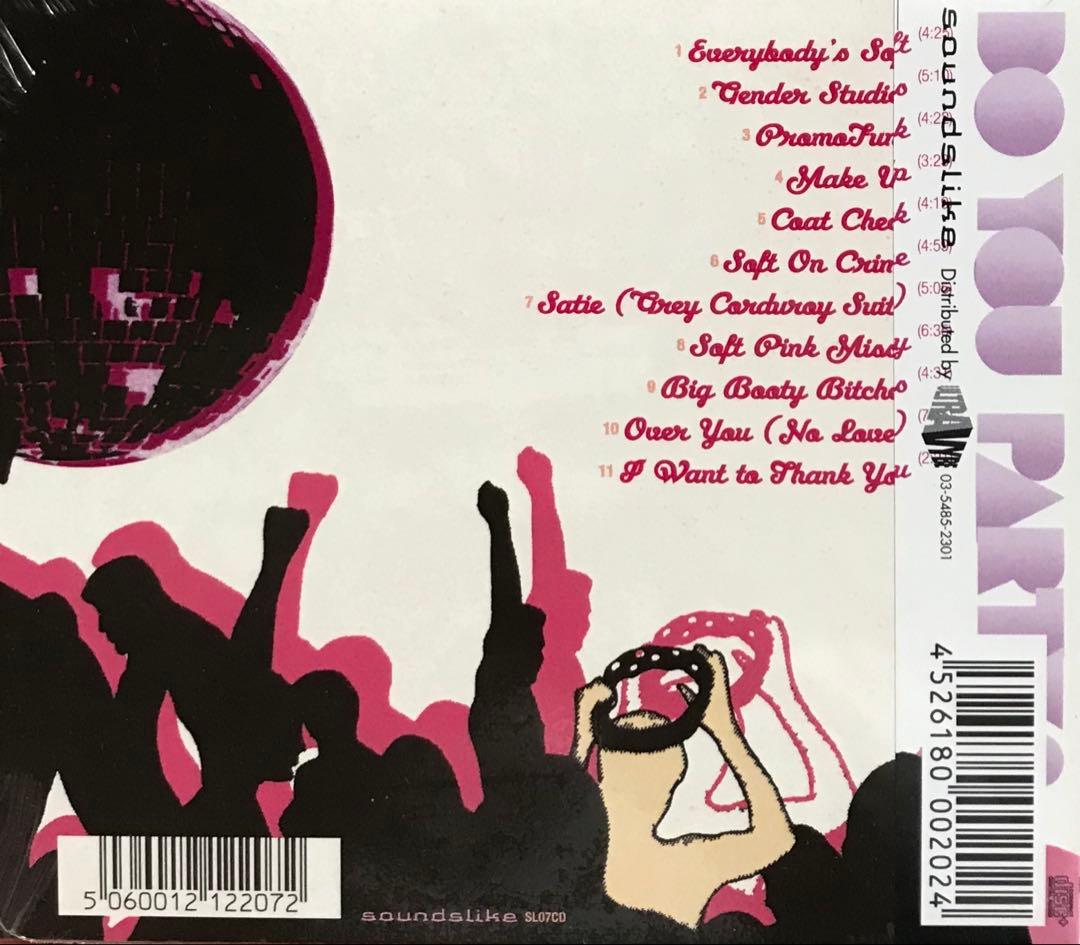 THE SOFT PINK TRUTH DO YOU PARTY? ハーバート