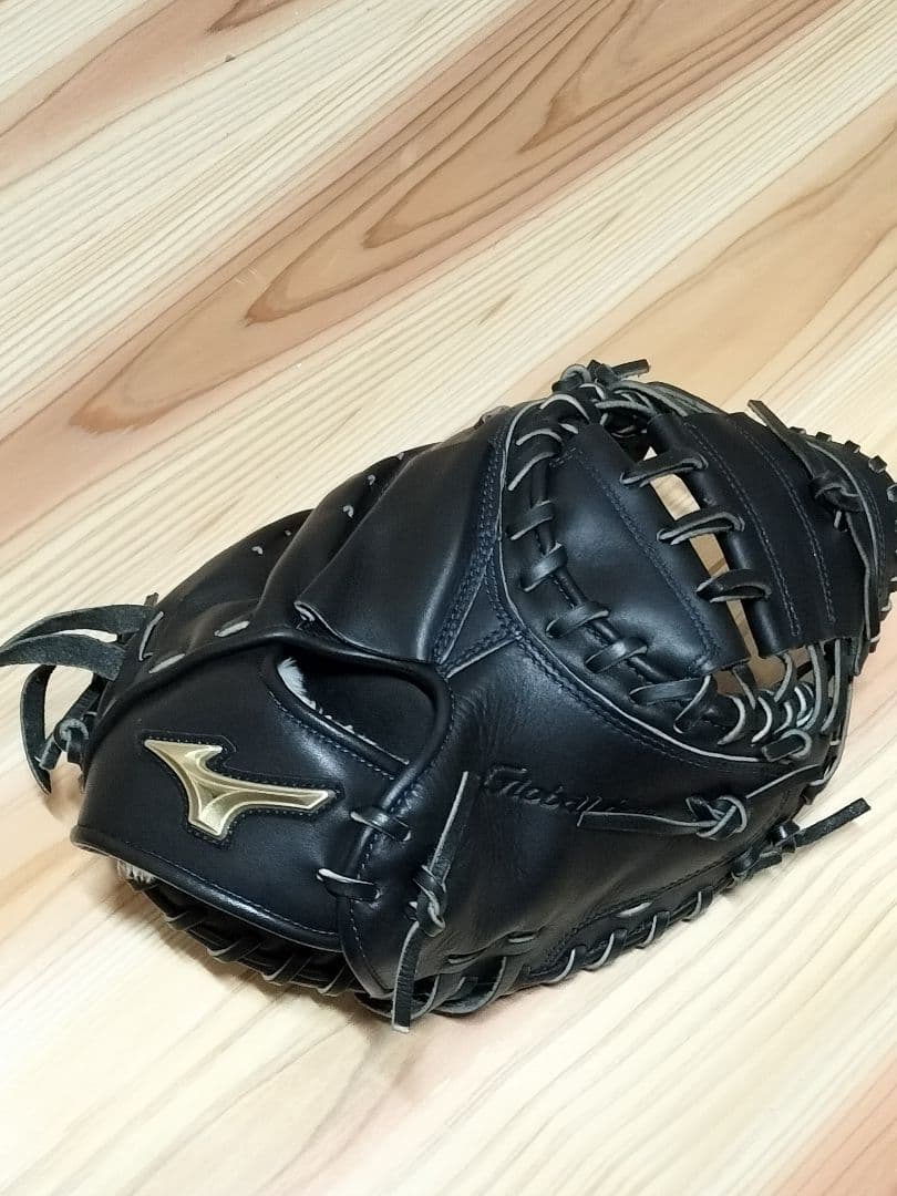 Mizuno Global Elite 軟式用キャッチャーミット SAKEBI