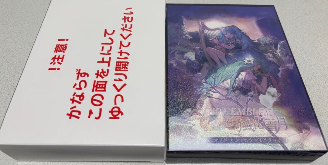 FE風花雪月サントラ初回生産限定盤(オルゴール付属)
