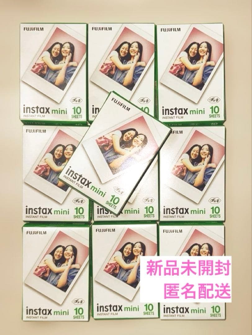FUJIFILM instax mini チェキ用フィルム×10箱セット