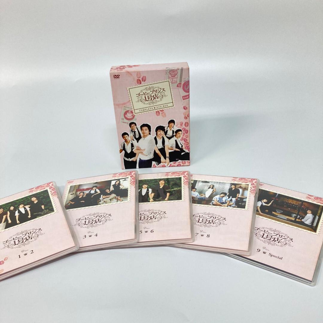 コーヒープリンス1号店 complete DVD box 10枚組【k1144】