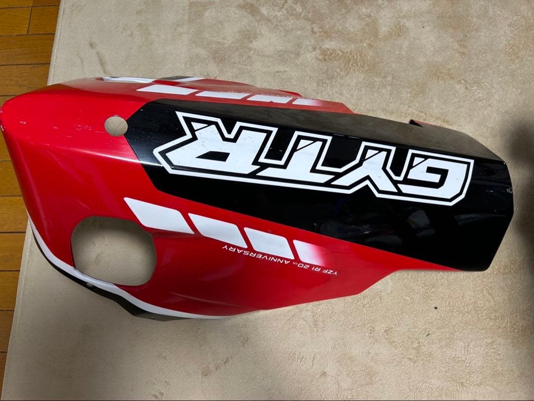 6/15 処分 YZF-R1 レーシングカウルセット