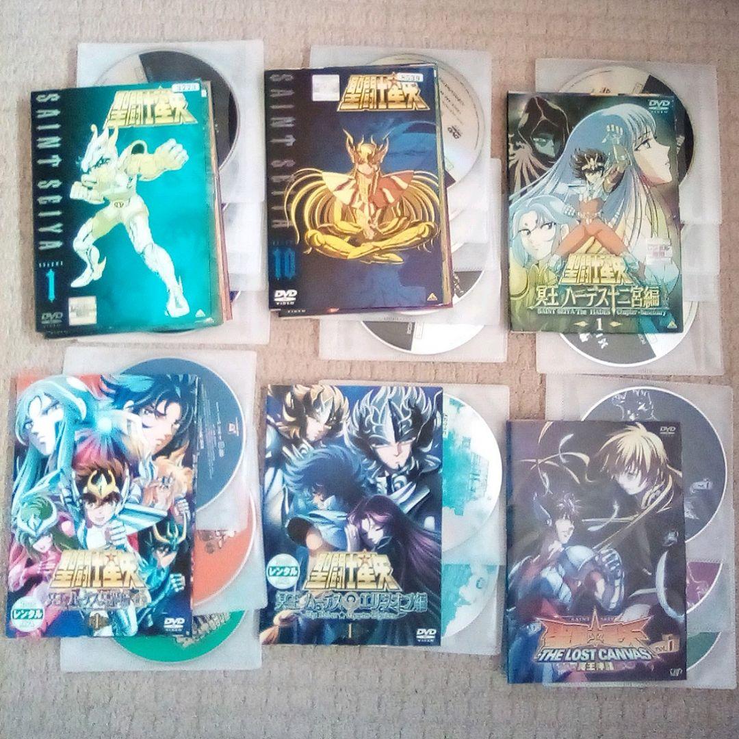 DVD 聖闘士星矢 全巻セット