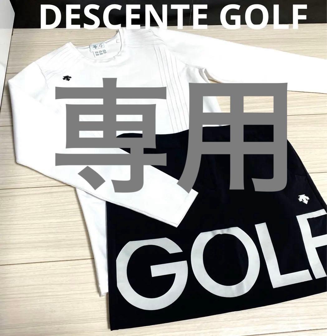 デサントゴルフ　セットアップ　ニット　スカート　ゴルフウェア