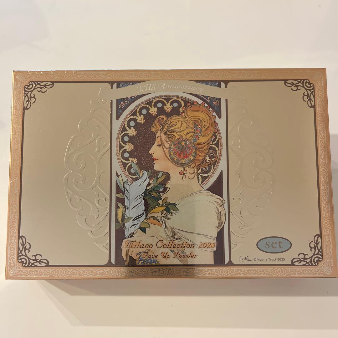 ミラノコレクション フェースアップパウダー 2025　セット