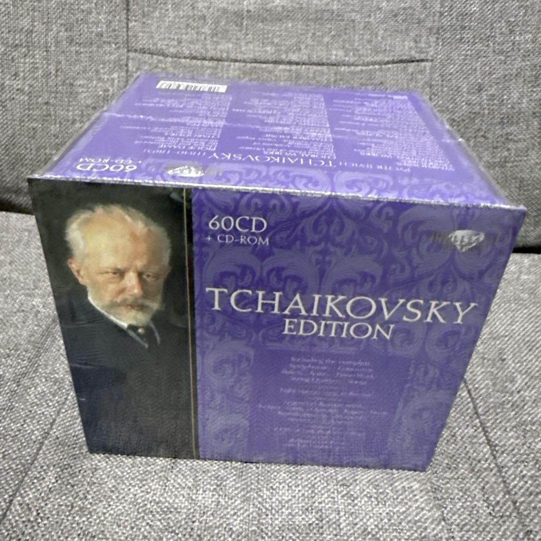 チャイコフスキー エディション 60CD Tchaikovsky Edition