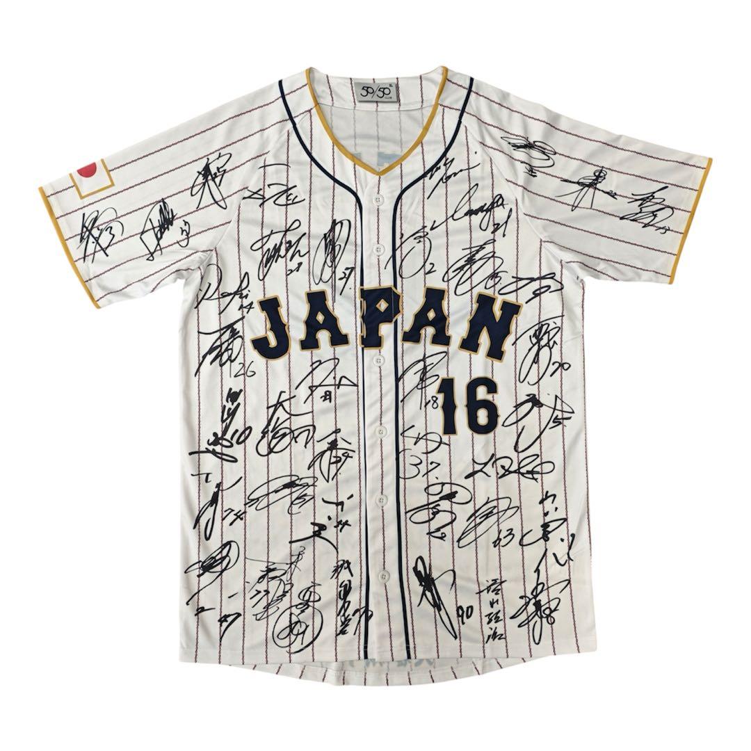 ぴ*ん様 非売品　大谷翔平　2023WBC MVP サインプリント日本代表ユニフ