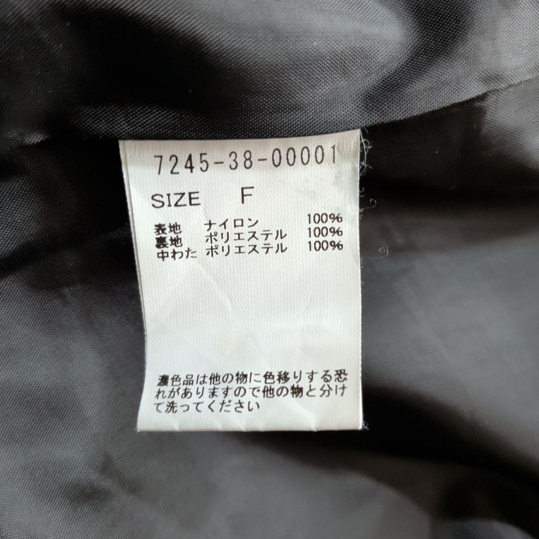 【美品】NOMINE 中綿 ロングコート ブラック レディース フリーサイズ