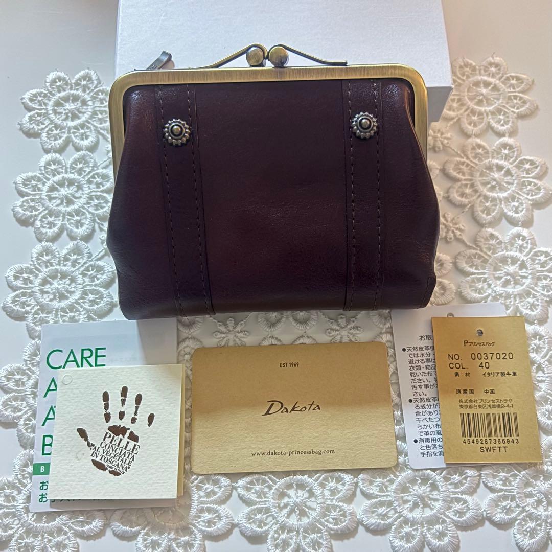 新品 Dakota ダコタ【リードクラシック2】がま口財布 二つ折り財布 チョコ