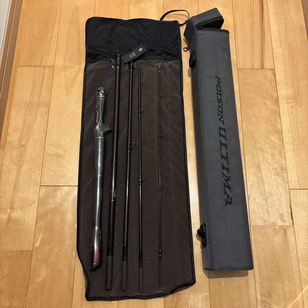 ジャッカルPOISON ULTIMA 174MH+5 バスロッド