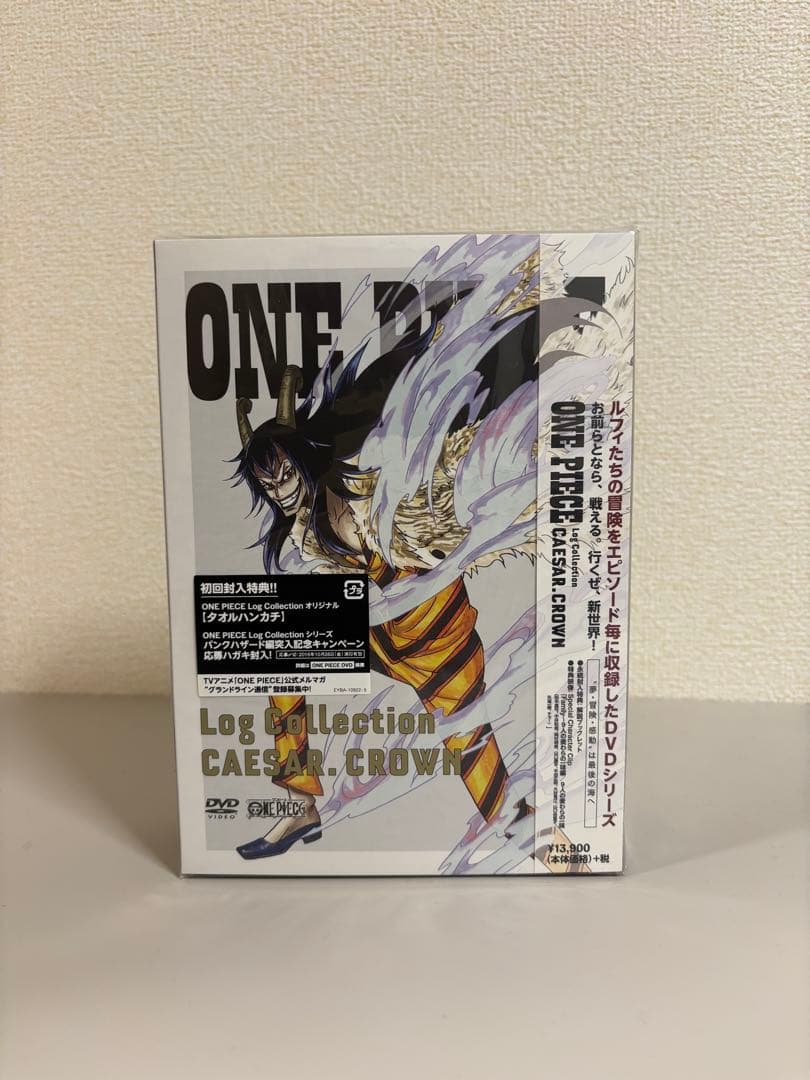 【特典付】ONE PIECE Log Collection CAESAR.CRO