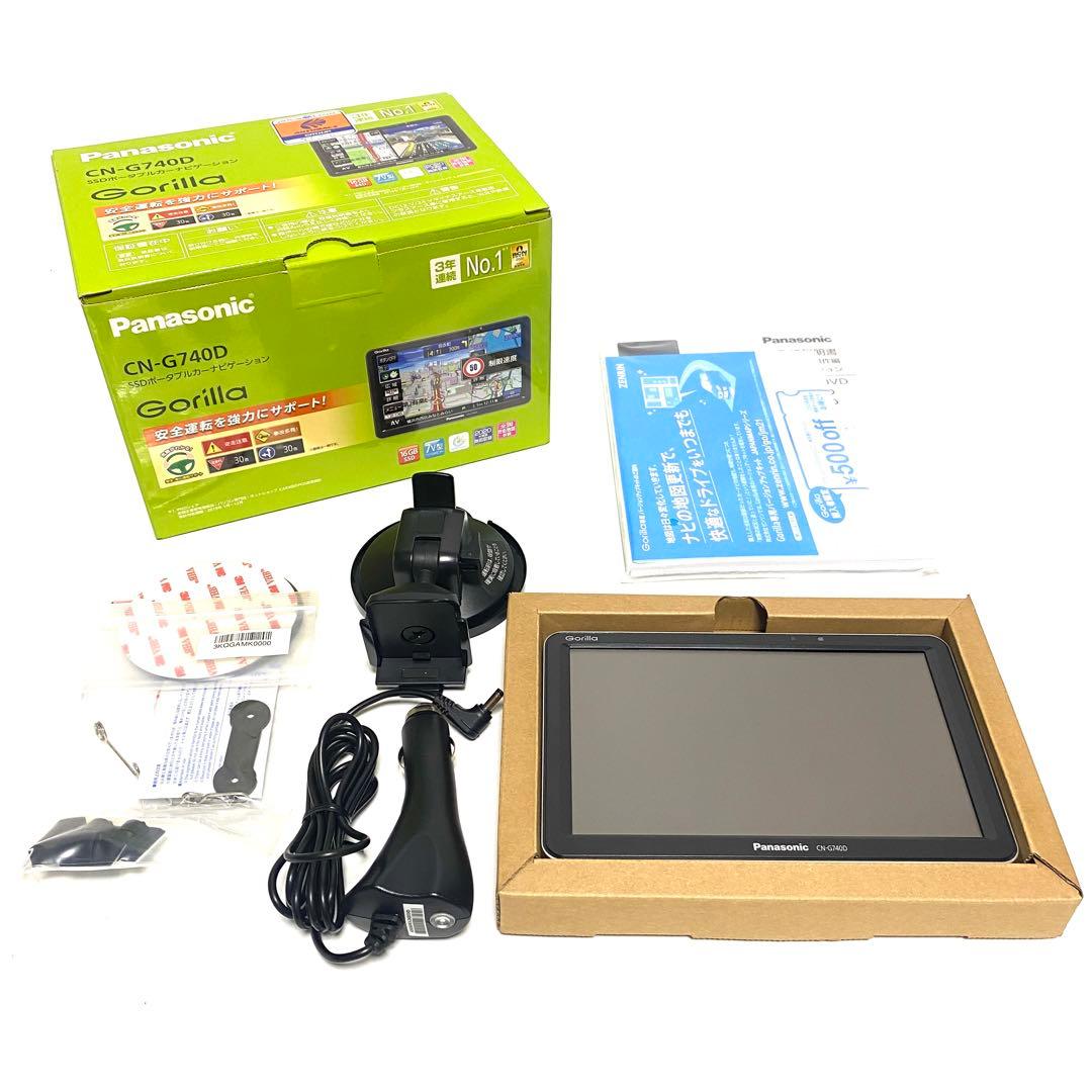 【極美品】Panasonic CN-G740D カーナビ 7V型
